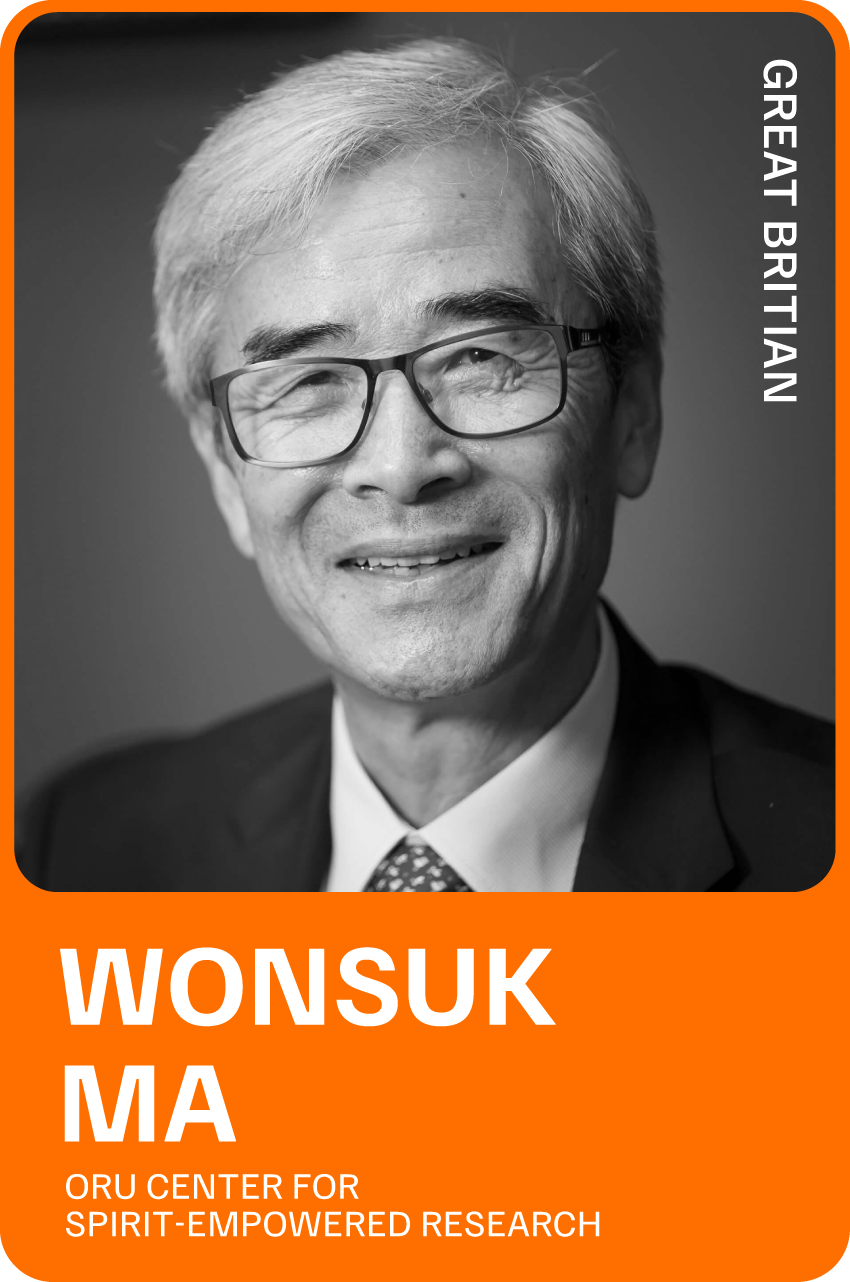 Wonsuk Ma