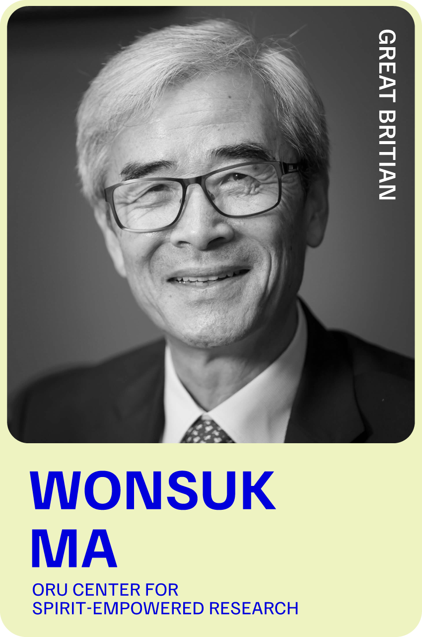 Wonsuk Ma